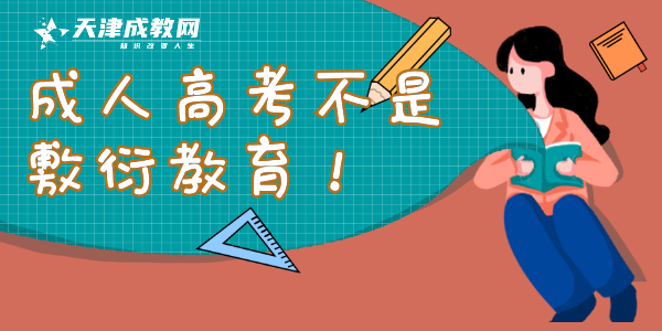 内容图.png