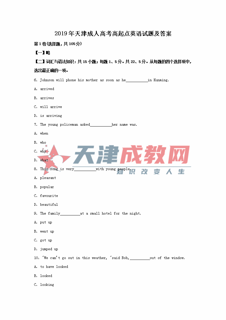1页.png