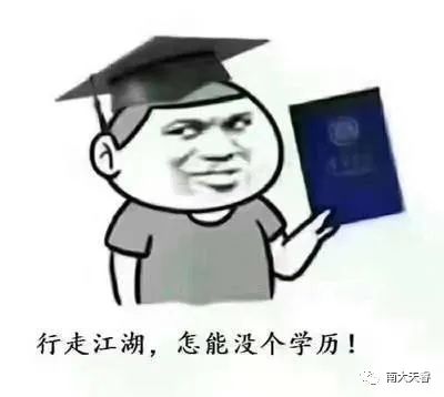 16469134502413.jpg 微信图片_20220310195642.jpg