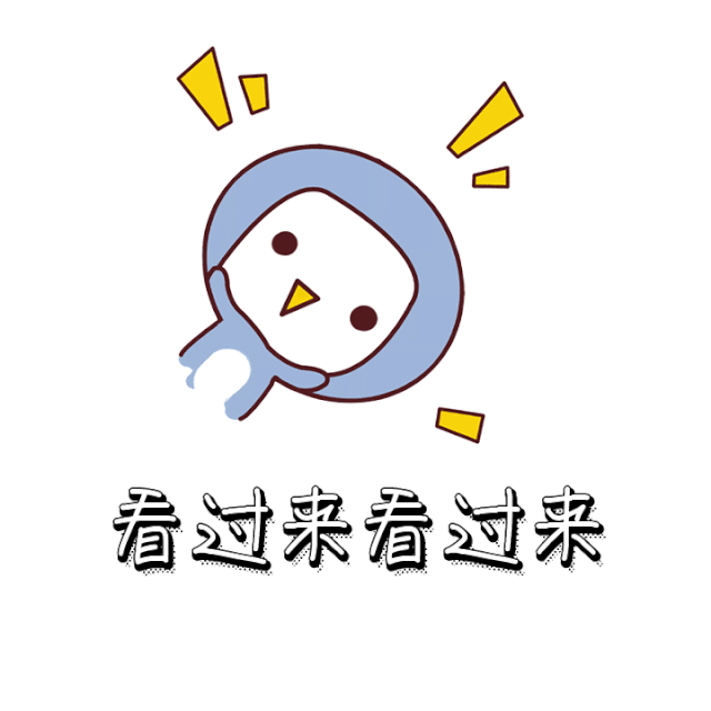 16469134656705.gif 微信图片_20220310195654.gif