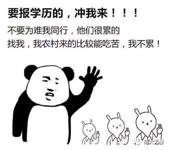 16469134742100.jpg 微信图片_20220310195657.jpg