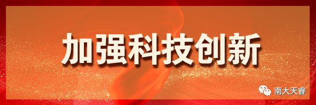 16475104069789.png 微信图片_20220317174538.png