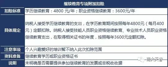 16479111608992.jpg 640.jpg