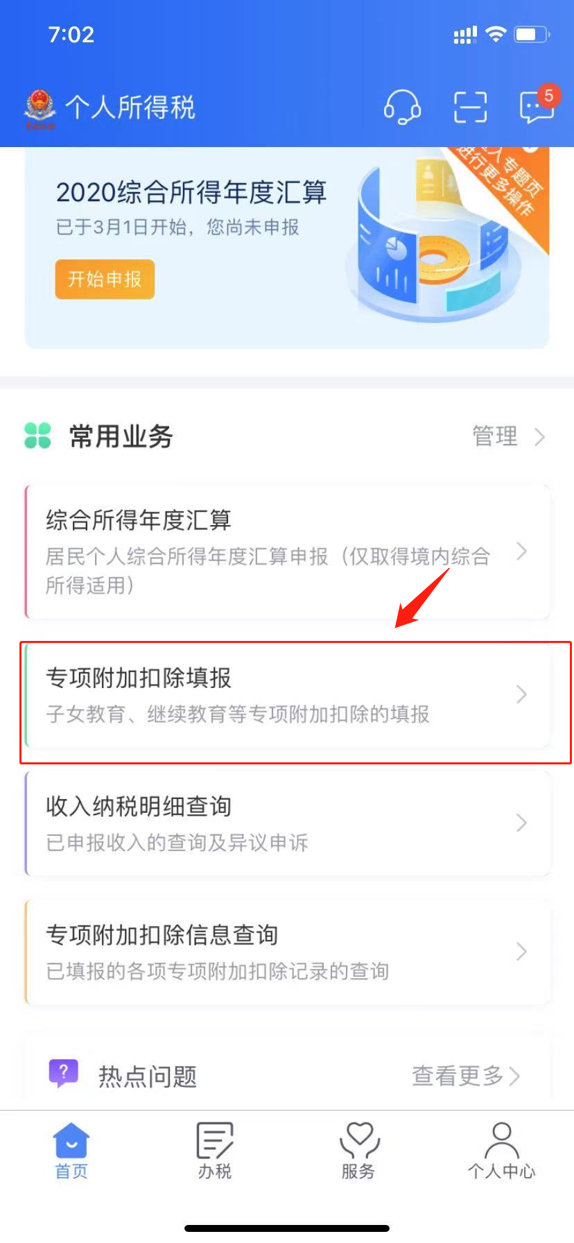 16479111828156.png 16479111828156.png