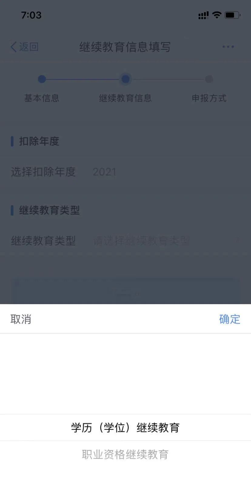 16479112574062.jpg 16479112574062.jpg