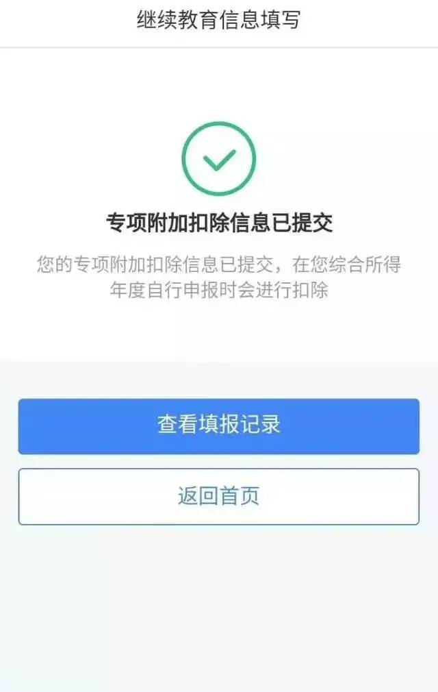 16479113104264.png 16479113104264.png