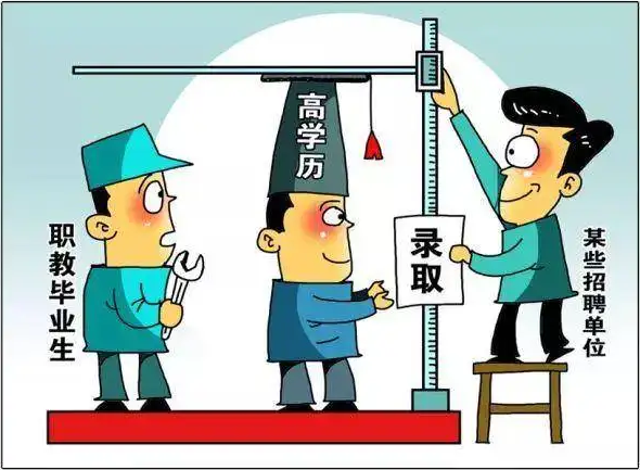 QQ截图20220323162558.png