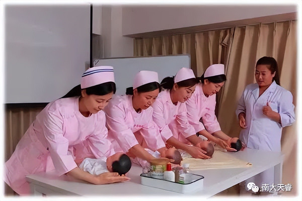育婴师培训班 育婴师培训班